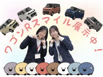 GW明けすぐ！大商談会開催します！！